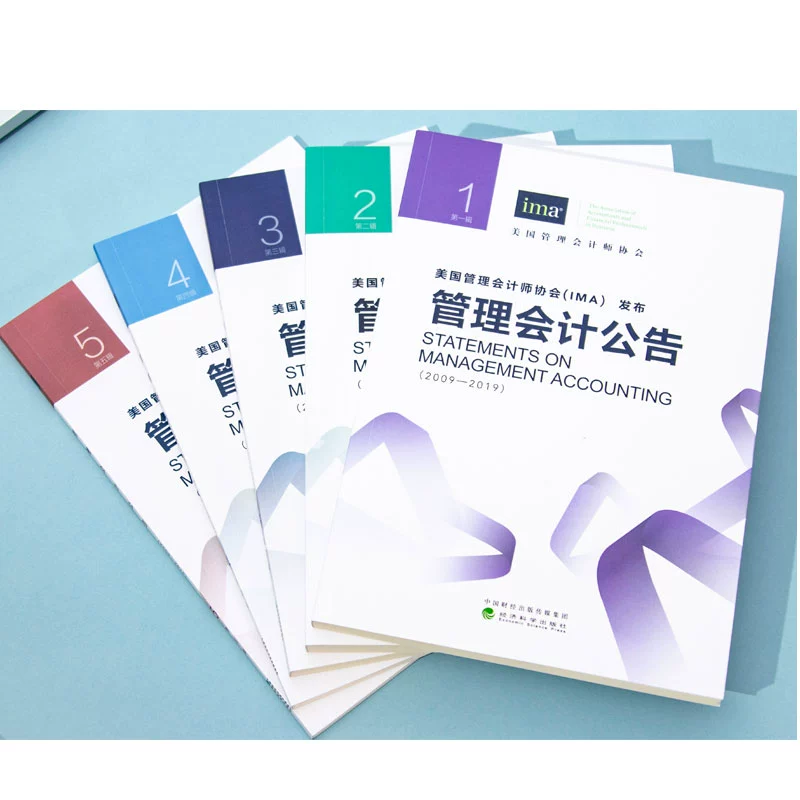 简历中会计工作对未来的展望_会计简历发展方向_会计行业的简历