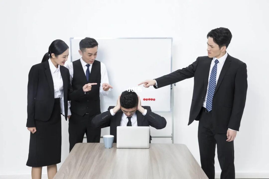 职场相处之道_职场相处之道_职场相处之道