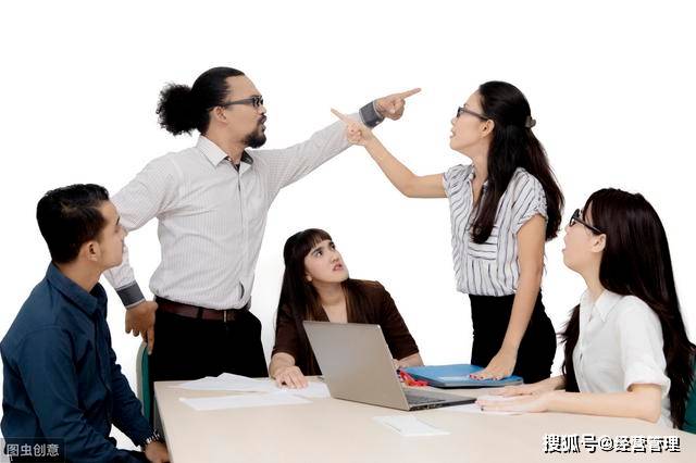 职场相处之道_职场相处的15个原则是什么_职场相处之道的名言警句