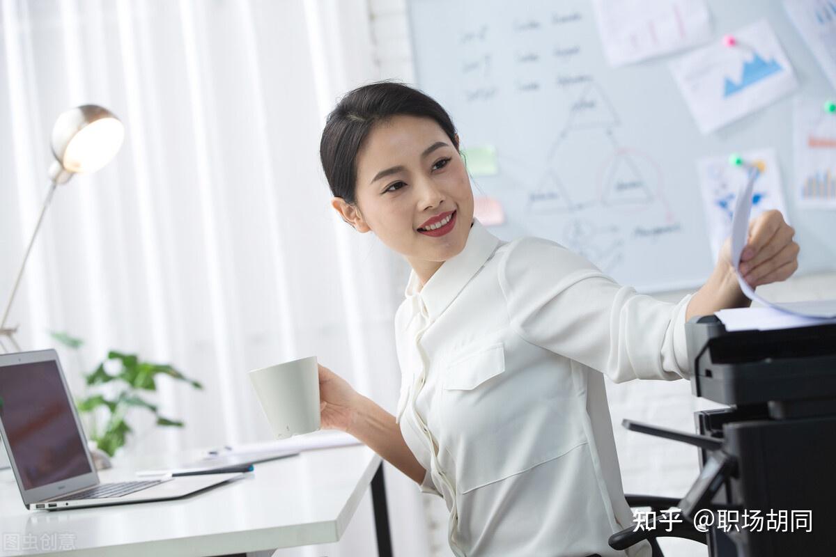 职场相处法则_职场相处的15个原则是什么_职场相处之道