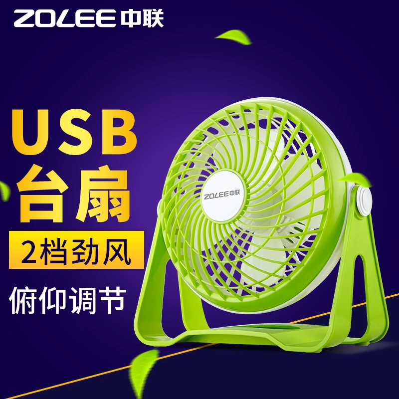 家电公司招聘信息_家电招工_小家电招聘