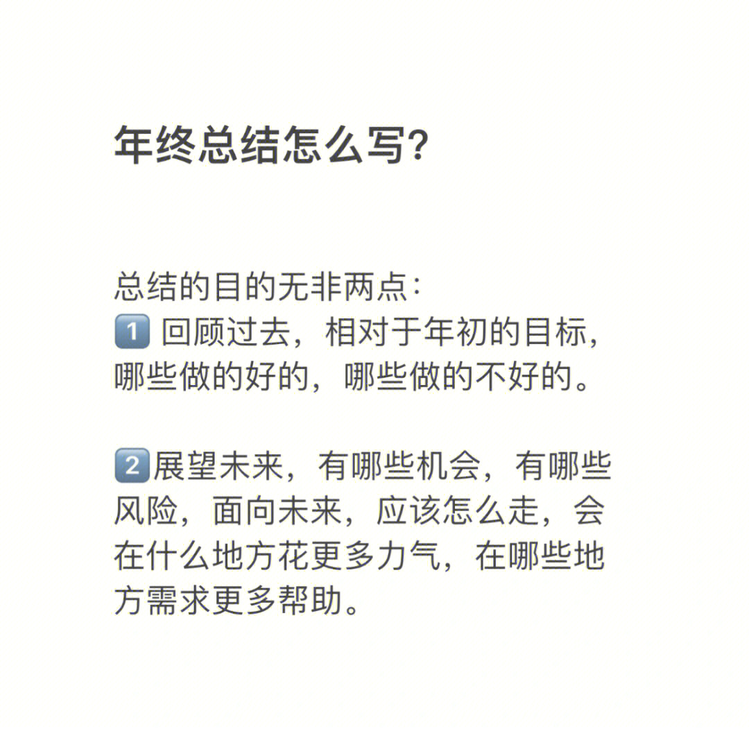 职场的小说 腹黑 (周末推荐)《宿敌》、《放爱入局》(图1) 职场腹黑男主小说_职场的小说 腹黑_职场腹黑知乎