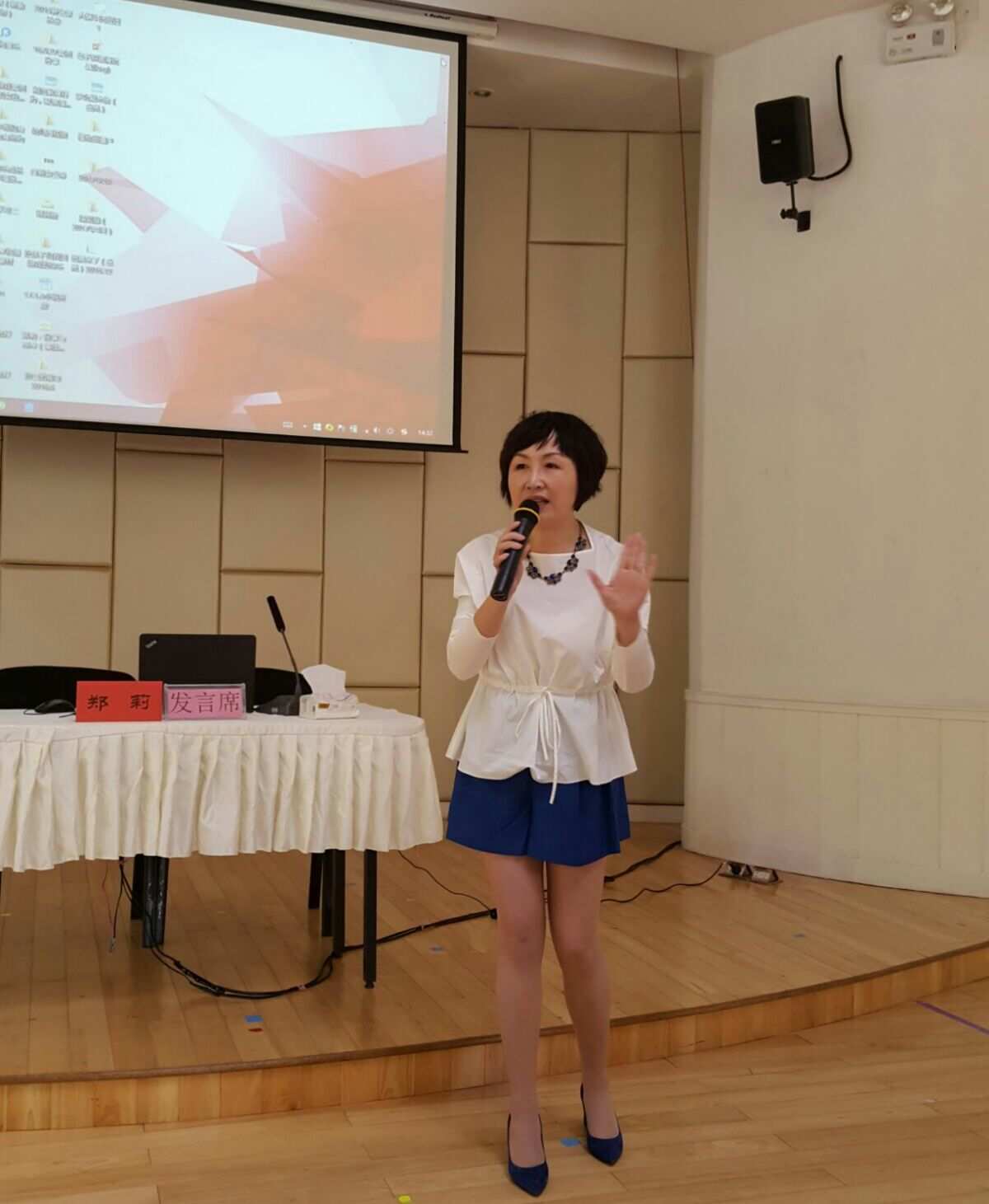 松山湖实验中学校徽及校名学校地处国家级高新科技园(图2) 东莞松山湖学校招聘_东莞松山湖学校招聘_东莞松山湖学校招聘