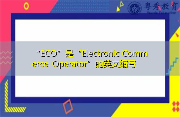 常用职场英语口语100句_it职场英语口语_职场英语口语app