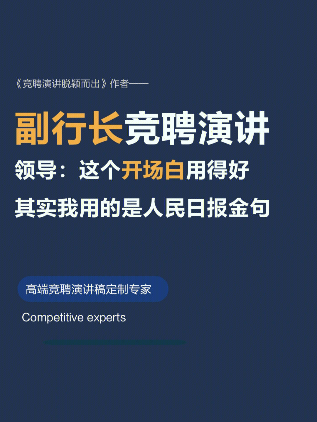 东莞银行人才招聘官网_官网招聘东莞银行信息_东莞银行招聘官网