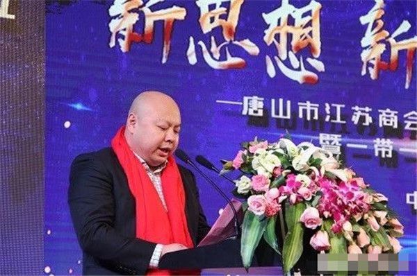 唐山市崔敬东简历_2020唐山市崔敬学最新状况_唐山崔敬学老家在哪里