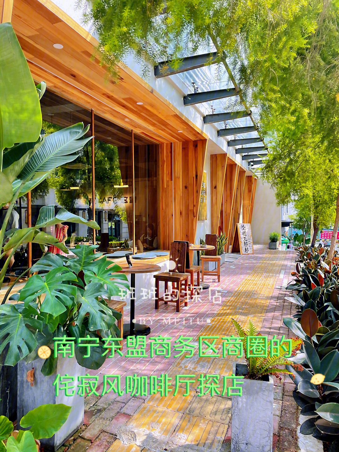 南宁咖啡公司_南宁咖啡厅招聘_南宁厅咖啡招聘最新信息