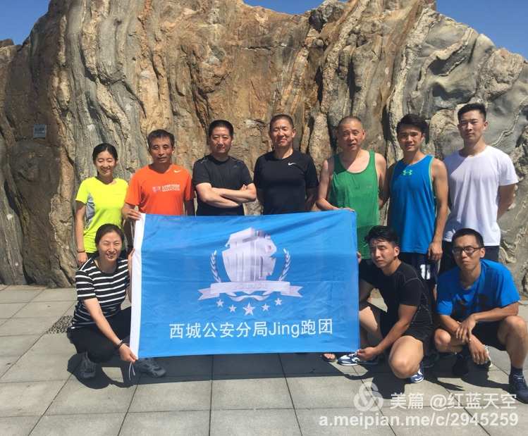 中国凤台警营马拉松_2016凤台警营马拉松_凤台马拉松2021