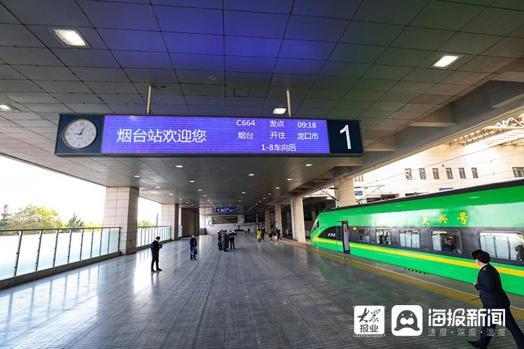 凤台县高铁_凤台高铁站最新消息_凤台高铁站时刻表