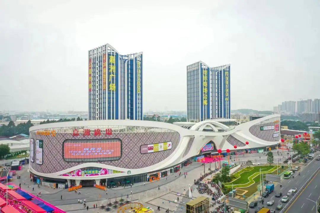 三水保利中央公园招聘_三水保利中央公园招聘_三水保利中央公园招聘