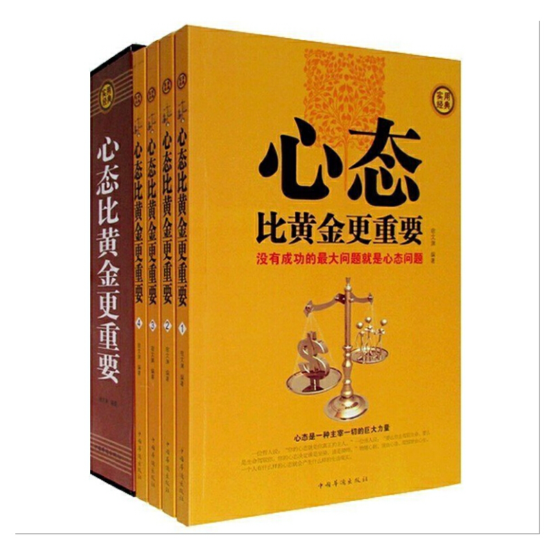 诚实是职场最好的品质小故事_诚信职场正能量小故事_职业诚信的小故事100字