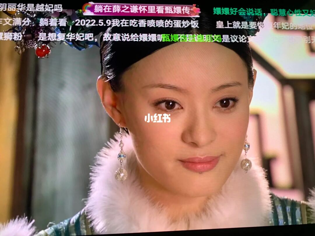 从甄嬛传看职场_看甄嬛传对职场有用吗_后宫甄嬛传的职场智慧