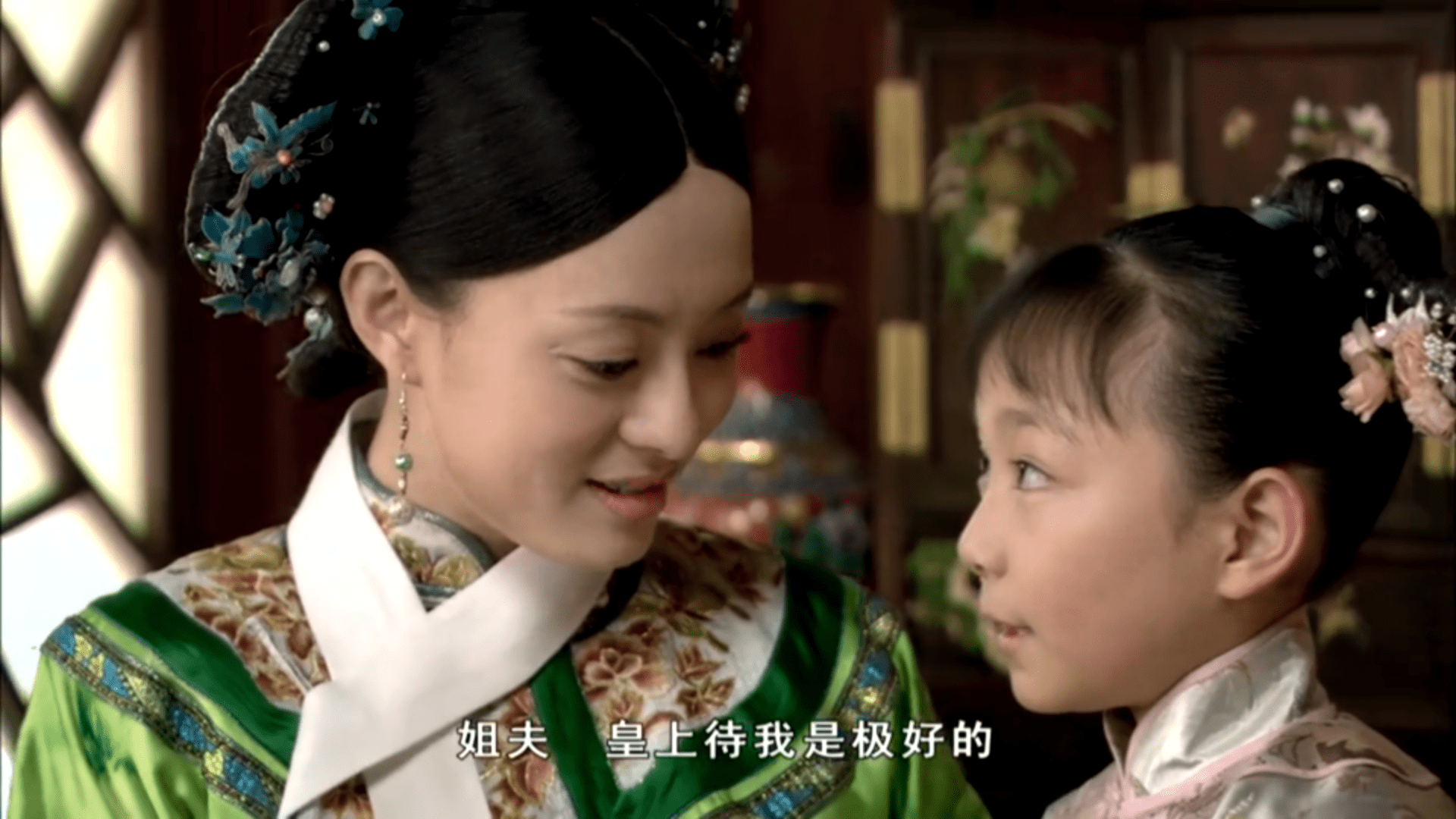 甄嬛传的职场启示_从甄嬛传看职场_职场甄嬛传