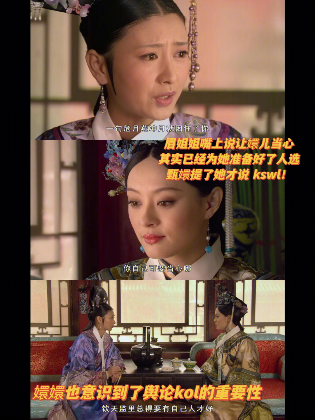职场的生存法则和智慧_职场中的法则_职场生存法则的经典句子