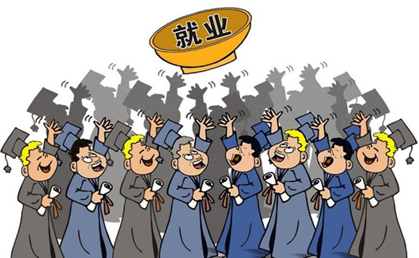 简历动漫设计图片_个人简历动画素材_动漫人物简历