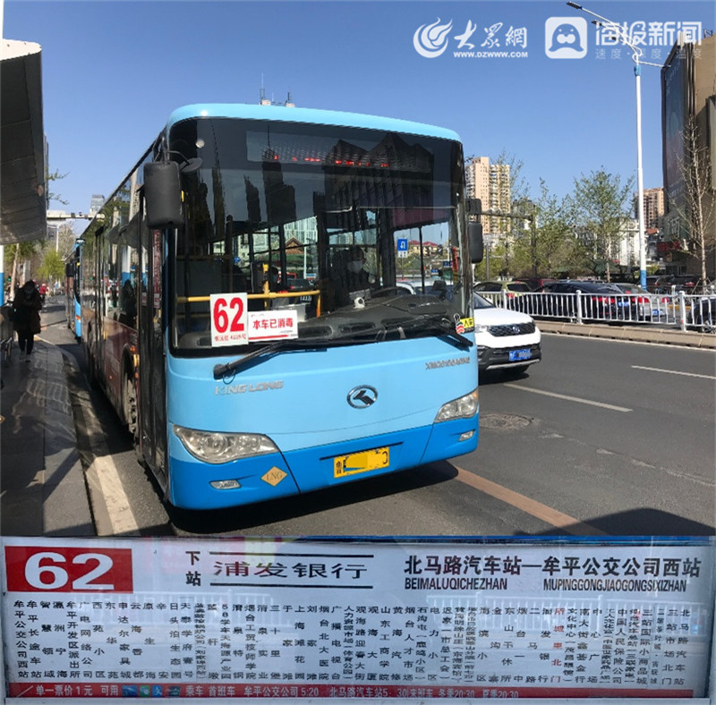 烟台开发区凤台小区地图_山东省烟台市开发区凤台小区_烟台开发区凤台小区