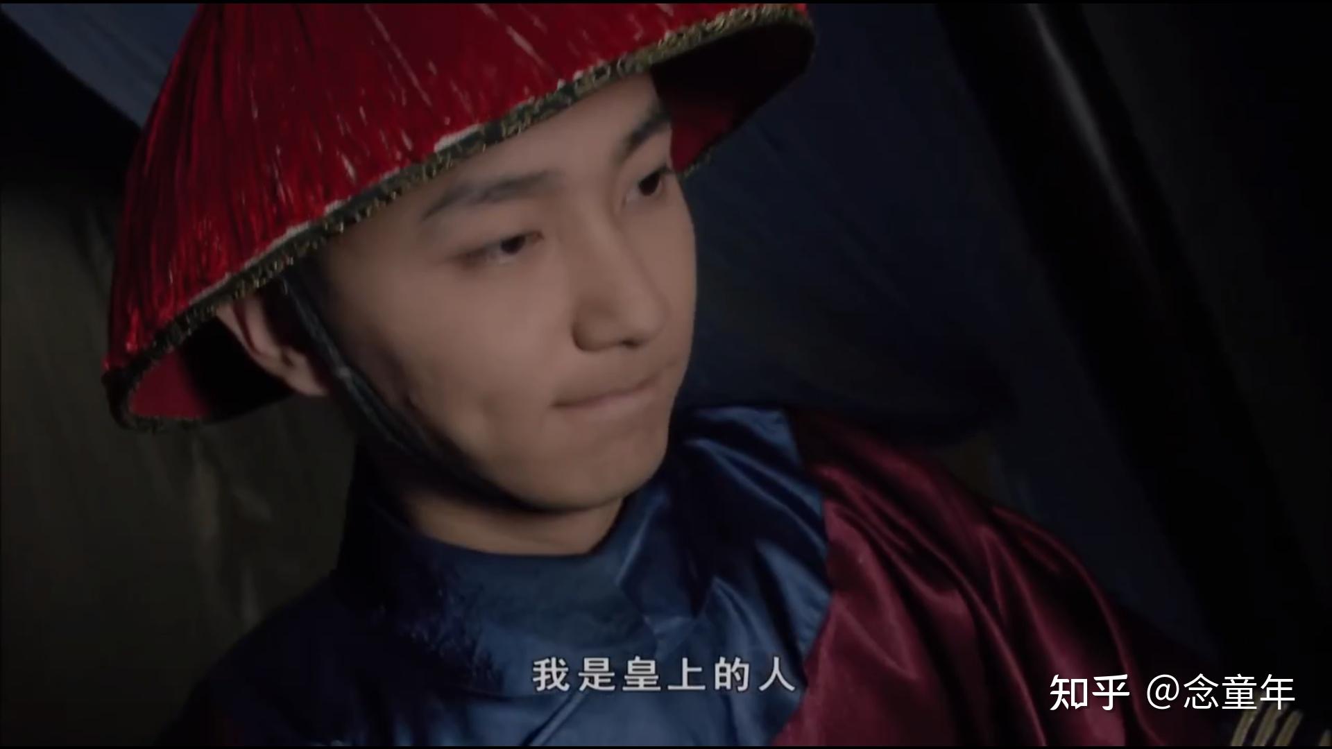 《甄嬛传》中的“空降兵”,他是怎么做到的?(图1) 甄嬛传看职场_职场人都得看甄嬛_甄嬛传的职场智慧