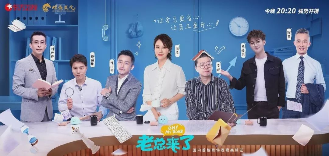 职场微小说_职场长鸣的微博_职场小故事微博