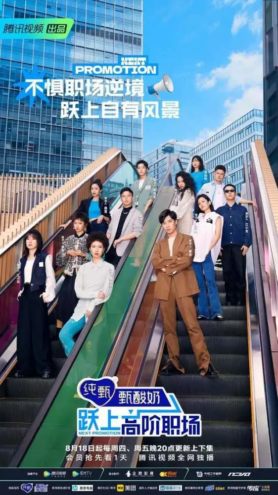 职场小故事微博_职场长鸣的微博_职场微小说