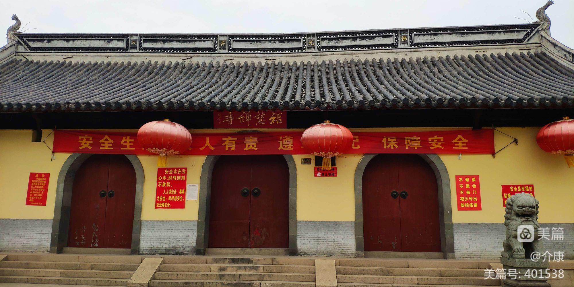 凤台地图高清版_中国凤台地图_凤台县地图详图