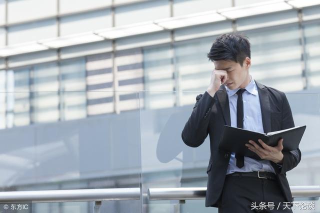职场压力越来越大,越发达的城市生活节奏就越快(图2) 职场压力来源于哪里_职场压力的来源_职场压力主要源自
