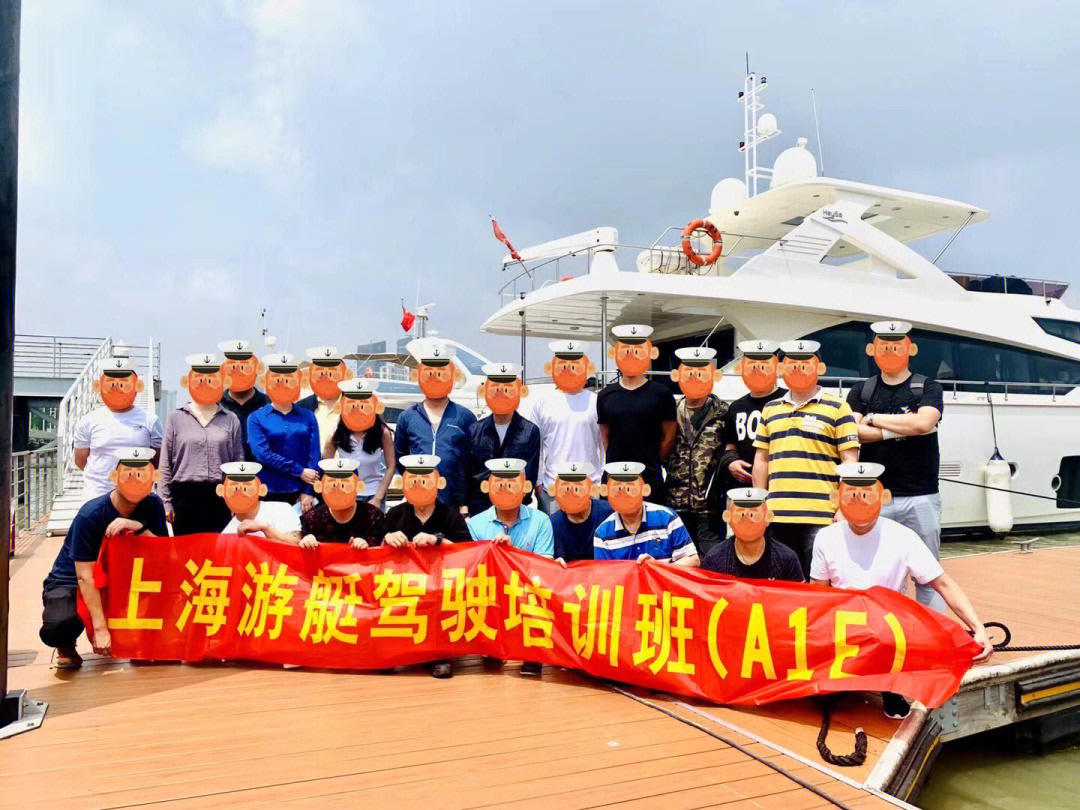 游艇俱乐部招聘_游艇会招聘信息_游艇俱乐部工作怎么样