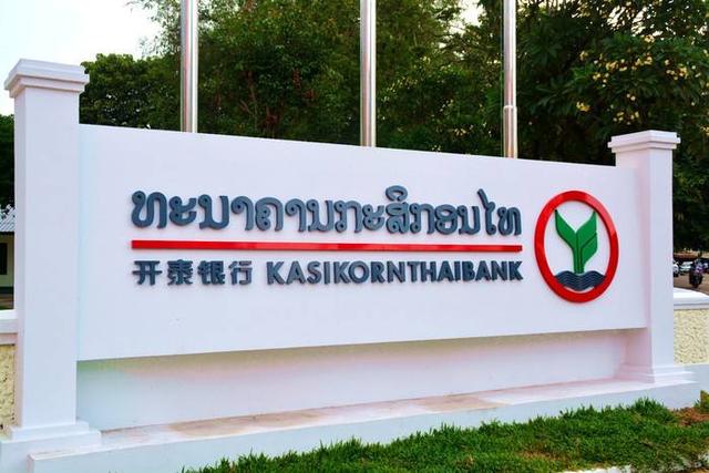 昆明各大银行招聘_昆明分行招聘_昆明外资银行招聘