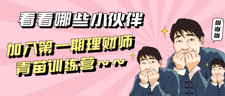 不懂项目管理 还敢拼职场 在线_职场在线教育_职场在线解答