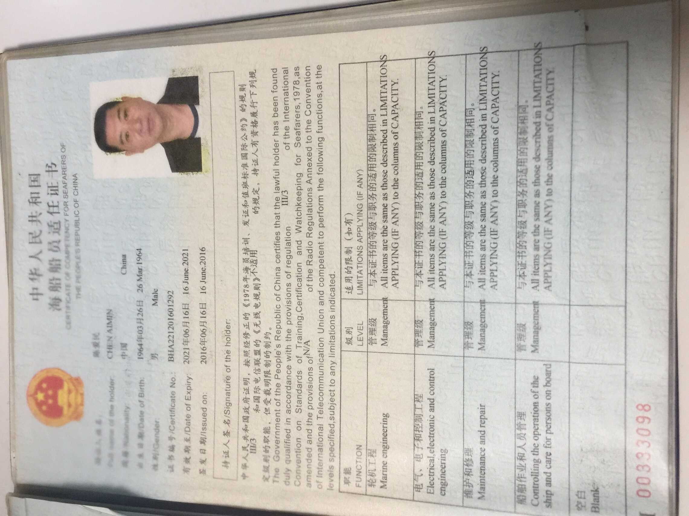 宁波留学生招聘_留学宁波招聘机构推荐_宁波留学机构招聘