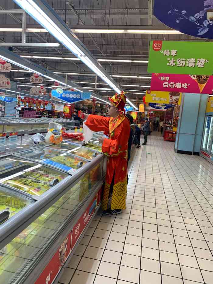 遵义超市招聘大润发店员工_遵义超市招聘大润发超市员工_遵义大润发超市招聘