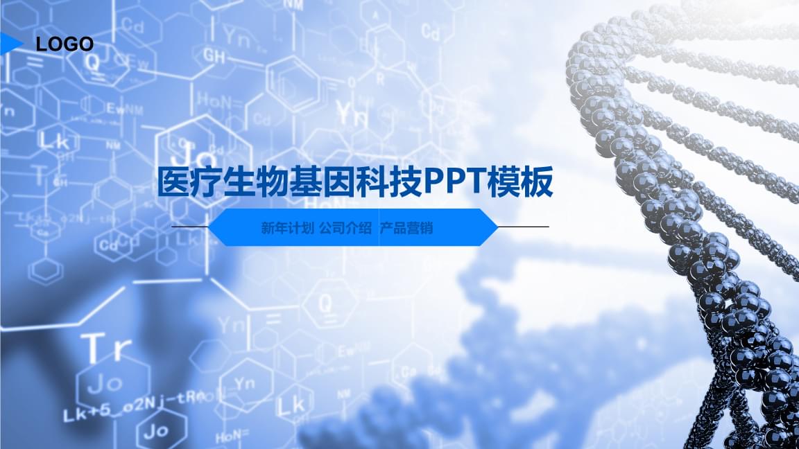 华大基因招聘_华大基因招人标准_华大基因岗位
