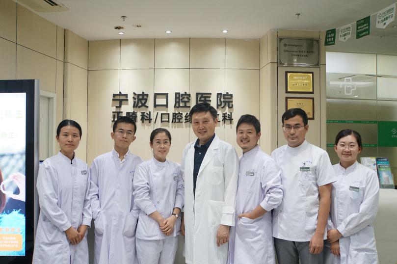 宁波牙科医院集团创始于2002年旗下多家专科医院(图1) 宁波口腔医生招聘_宁波牙科医院招聘护士_宁波招聘 口腔医院