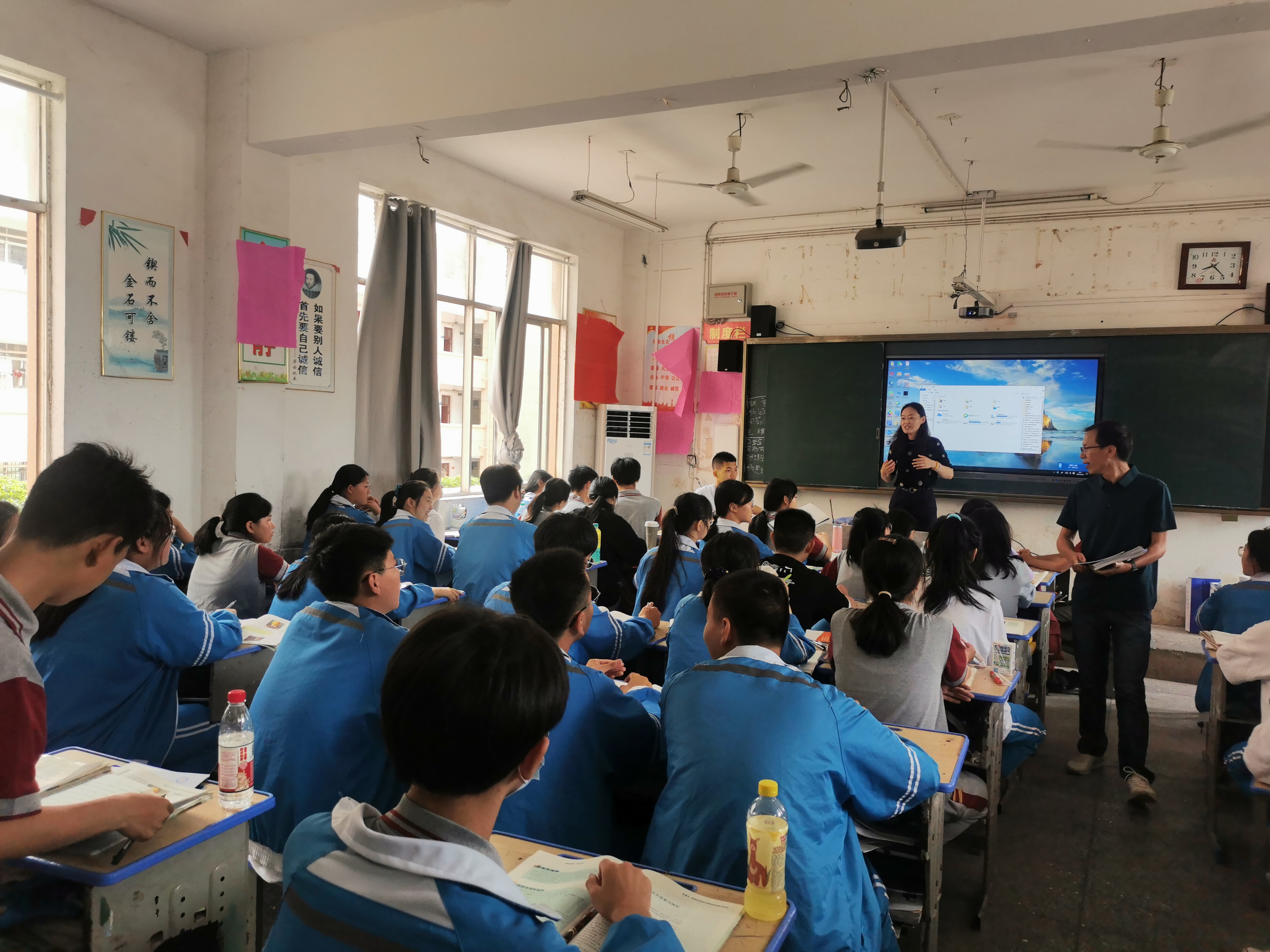 鄱阳实验中学老师大全_鄱阳县实验中学属于哪个街道_鄱阳县实验中学招聘