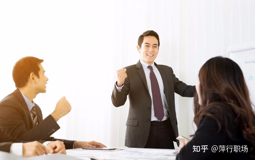 不会汇报工作，还敢拼职场_职场汇报工作常用语句_职场汇报技巧12讲