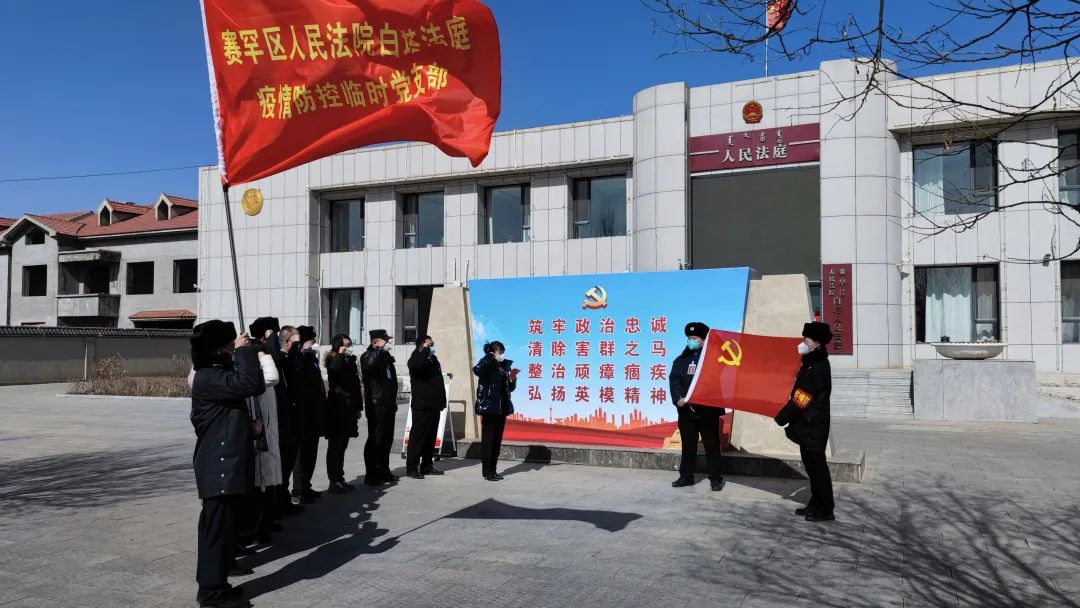 凤台县法院领导名单_凤台县法院干部_凤台法院领导班子