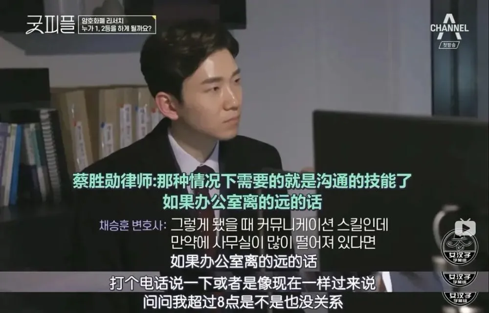 it职场_职场ip是什么意思_职场IP