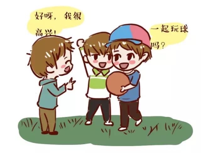 交往礼仪案例分析_职场社交礼仪案例_职场交际礼仪案例分析