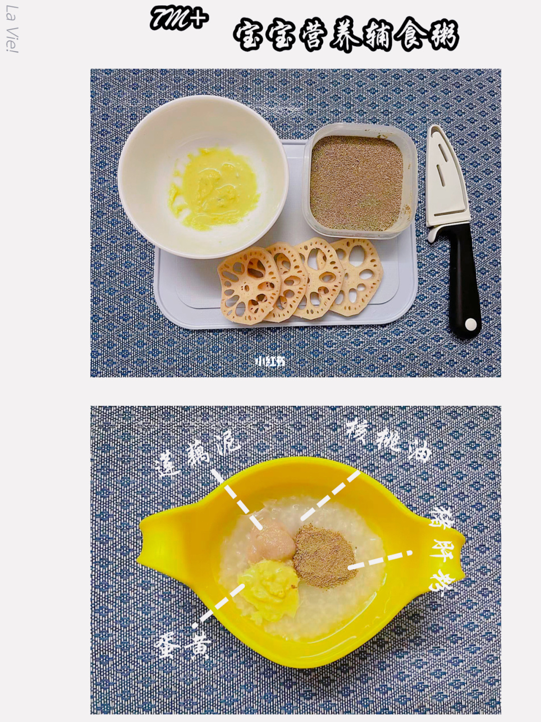 职场成功人士的故事_职场上成就别人也是成就自己的小故事_职场成就感