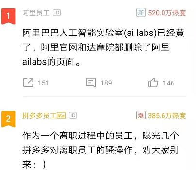 女员工遭遇职场潜规则_女员工遭遇职场潜规则_女员工遭遇职场潜规则
