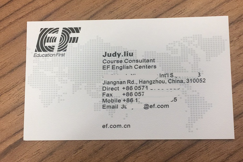 职场礼仪论文_职场礼仪论文摘要_职场礼仪的论文参考文献