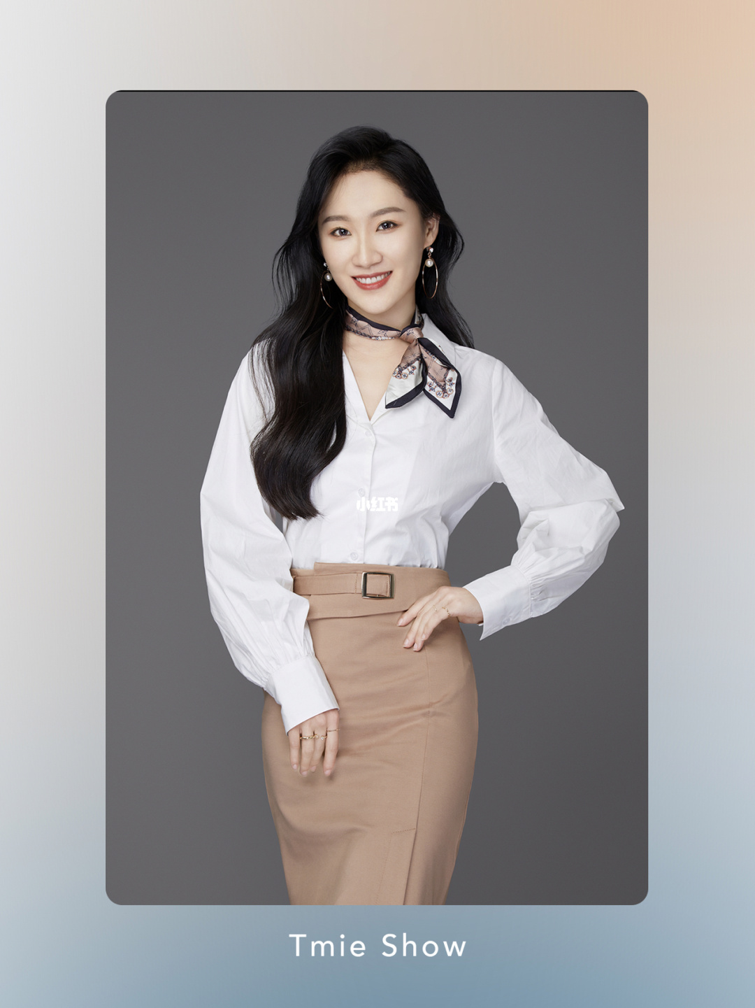 职场形象设计ppt_现代职场形象设计_职场现代形象设计案例