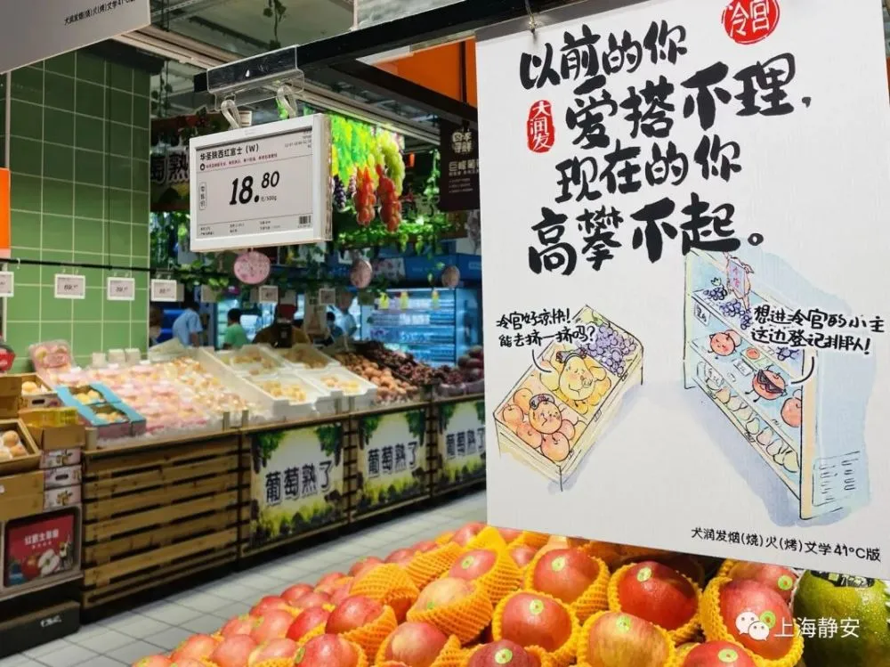 超市招聘大润发客服_大润发超市各类人才招聘_大润发超市招聘