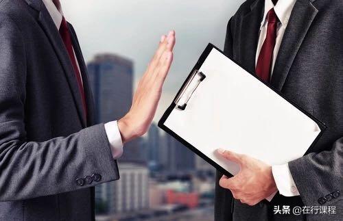 职场上的规则_职场规则视频_不懂职场潜规则