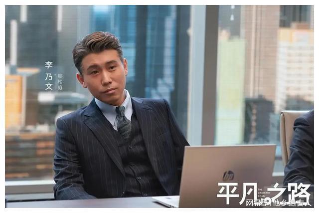 职场技巧电视剧_职场电视剧是什么意思_职场电视剧经典片段