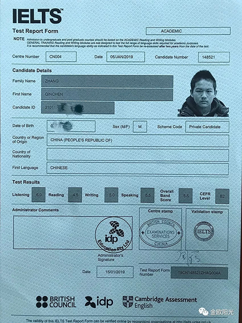 北京职场英语培训机构_职场英语好考吗_北京职场英语哪家好