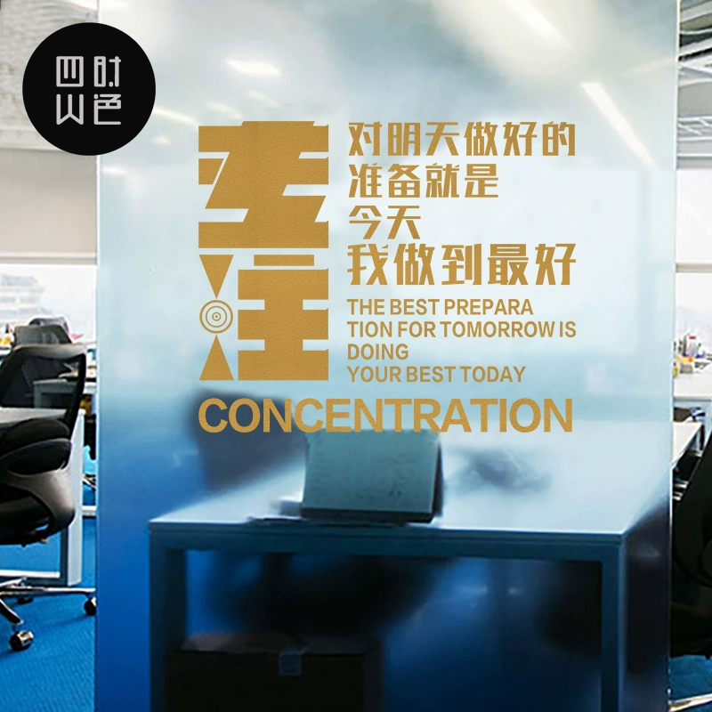 职场能量法则_职场能量故事心得体会_正能量职场故事