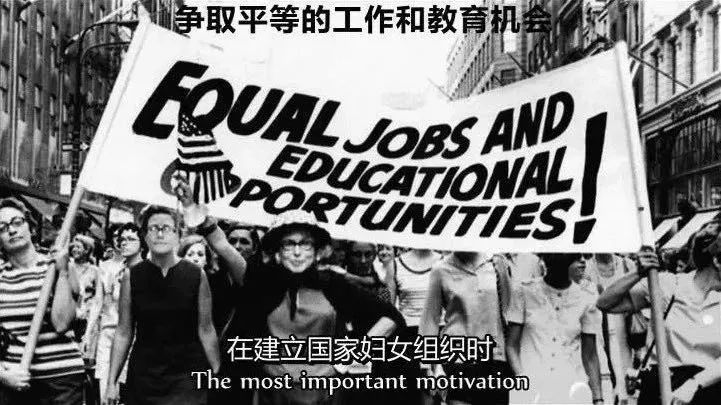 女性在职场的弱势地位_女生处于弱势地位_女性在职场上是弱势群体