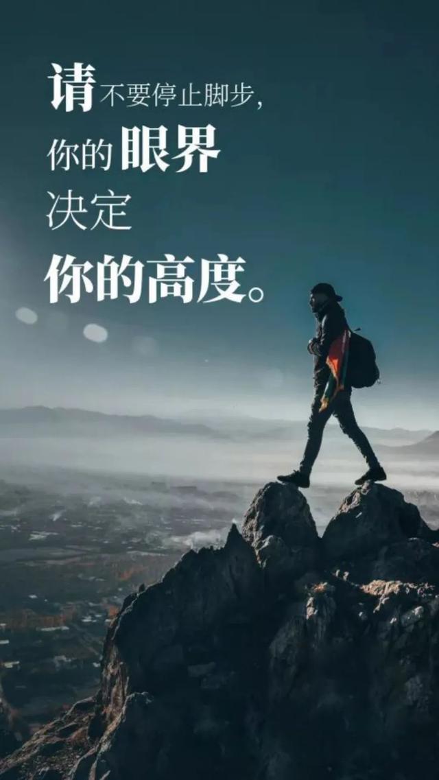 职场励志心灵鸡汤语录_职场励志鸡汤文_职场励志心灵鸡汤短文