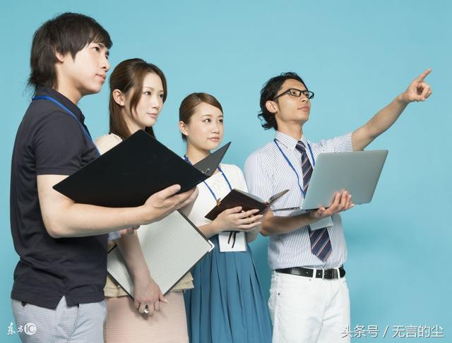 职场新人目标不明确的比例_职场新人个人发展目标规划_职场新人目标