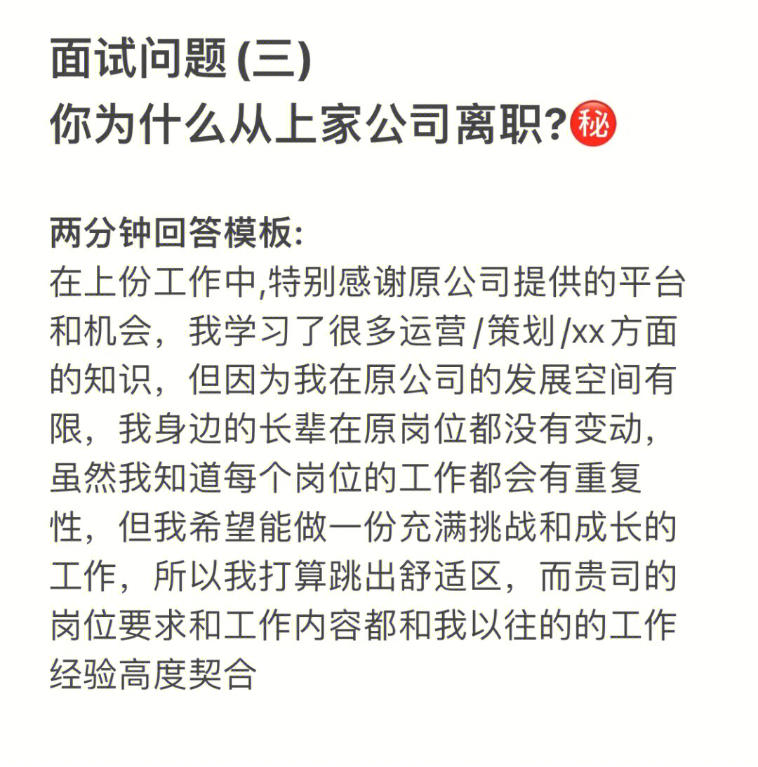 职场迷茫的人适合看什么书籍_职场迷茫期了怎么办_职场不迷茫